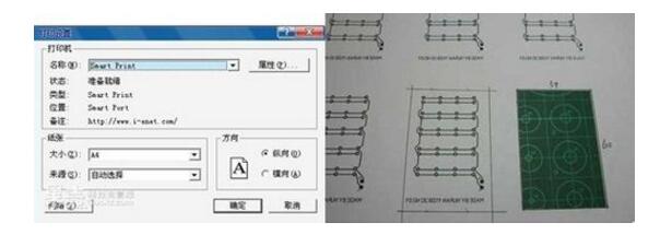 簡單DIY印制電路板設(shè)計制作過程